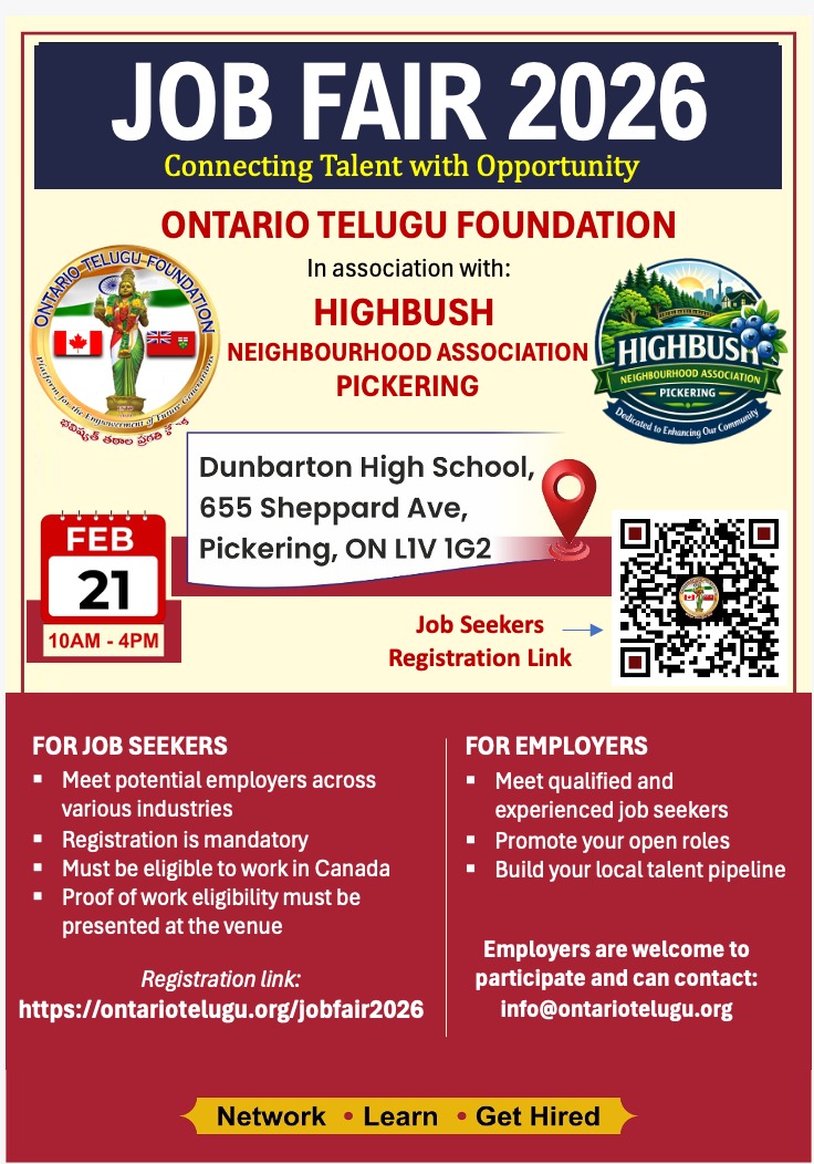 Job Fair 2026 Poster