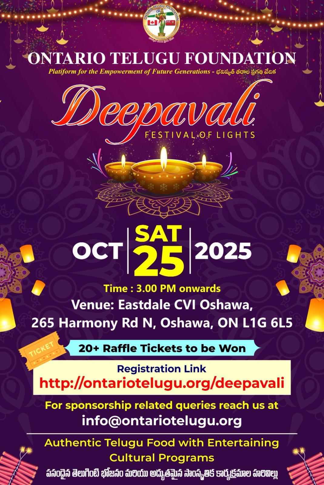 Deepavali Festival Poster